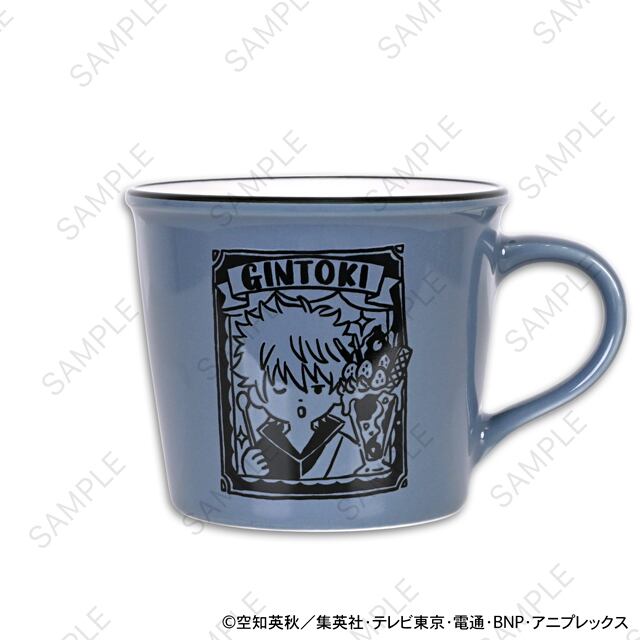 銀魂 ビィズニィズ ホーロー風マグカップ 坂田銀時