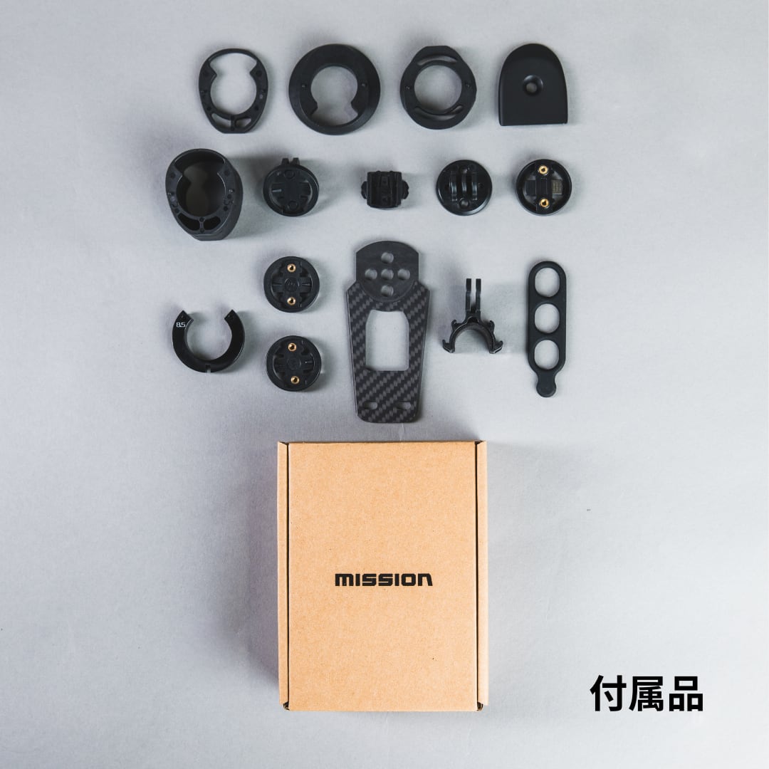 d*b様 the one ultra 一体型カーボンハンドル 一体型カーボンハンドル