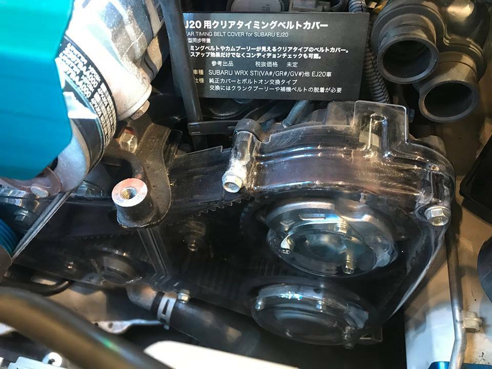 SUBARU タイミングベルトとファンベルトのセット スバル WRX GVB H