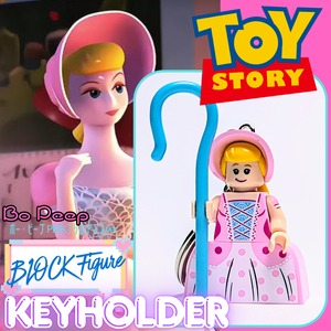 ★ブロックフィギュアキーホルダー★【トイ・ストーリー TOY STORY4 / 5 】 Bo Peep ボー・ピープ PINKフリルドレスver. / トイストーリー〚アメリカン雑貨 アメトイ〛