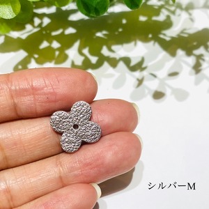 ヤギ革フラットレザー(厚革リバーシブル・ソフトタイプ）Mサイズ4枚セット