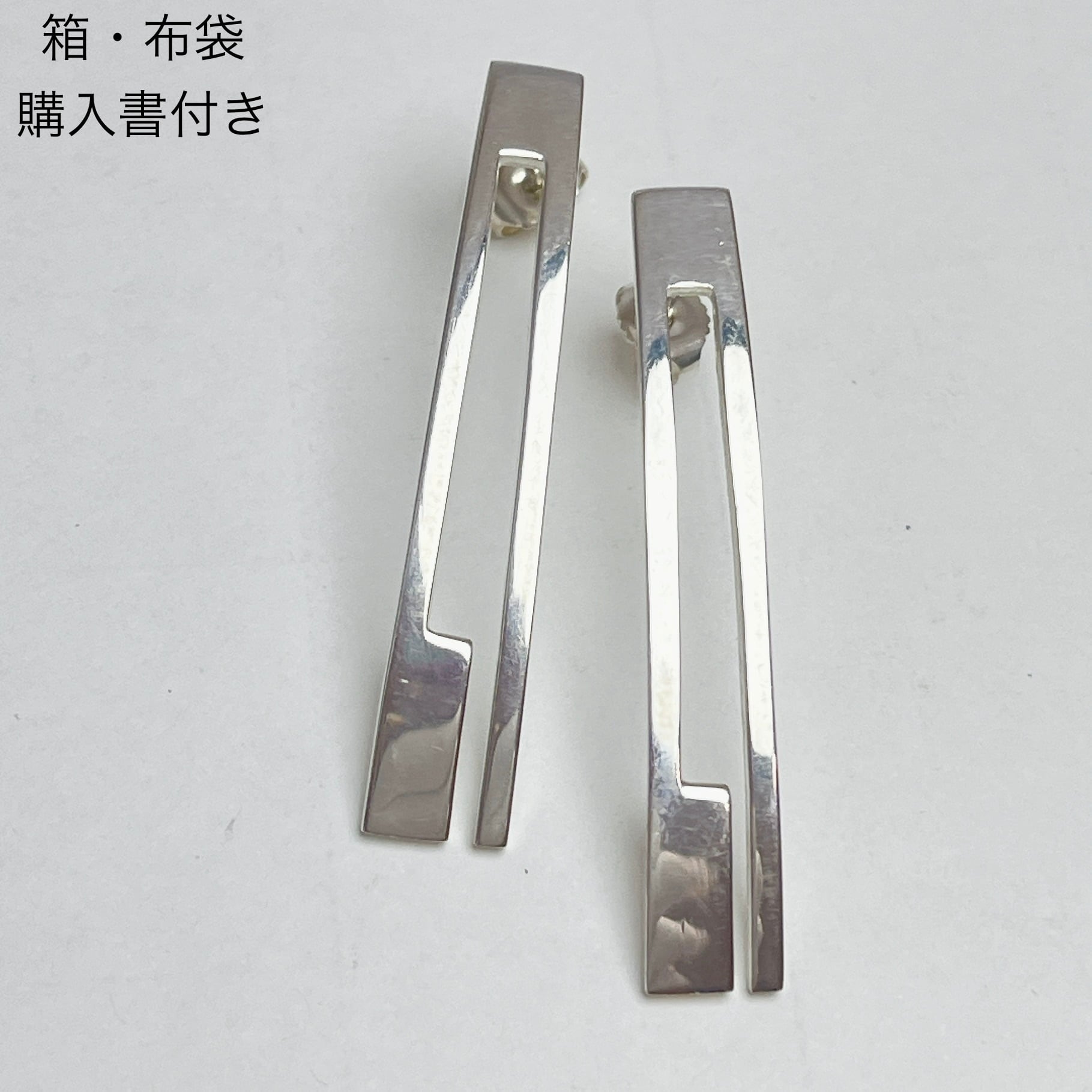 2623 グッチ ヴィンテージ ドッグタグ 手錠 ブレスレット 925 | LiLi