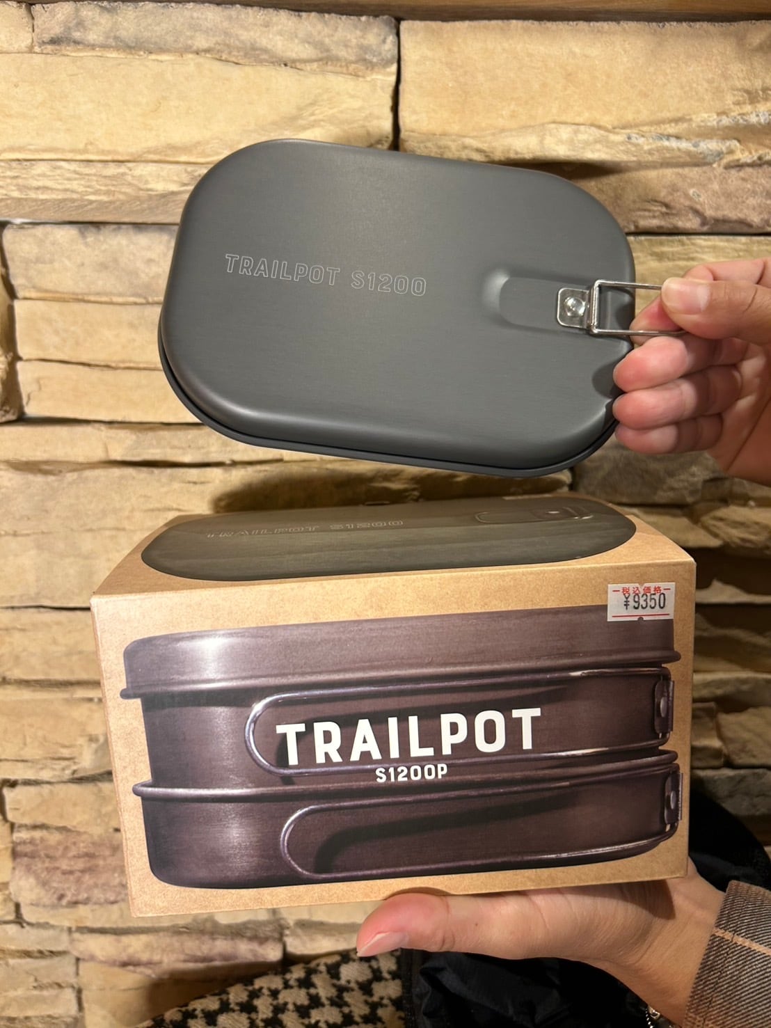 PAAGO WORKS パーゴワークス】TRAILPOTトレイルポット〈 S1200P