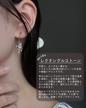 Rectangle stone hoop earring