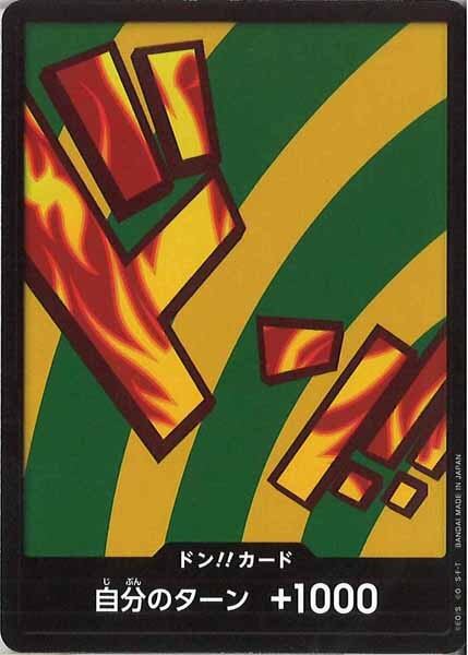 スマスロ L戦国乙女4 戦乱に閃く炯眼の軍師 カンスケパネル | Pay ID