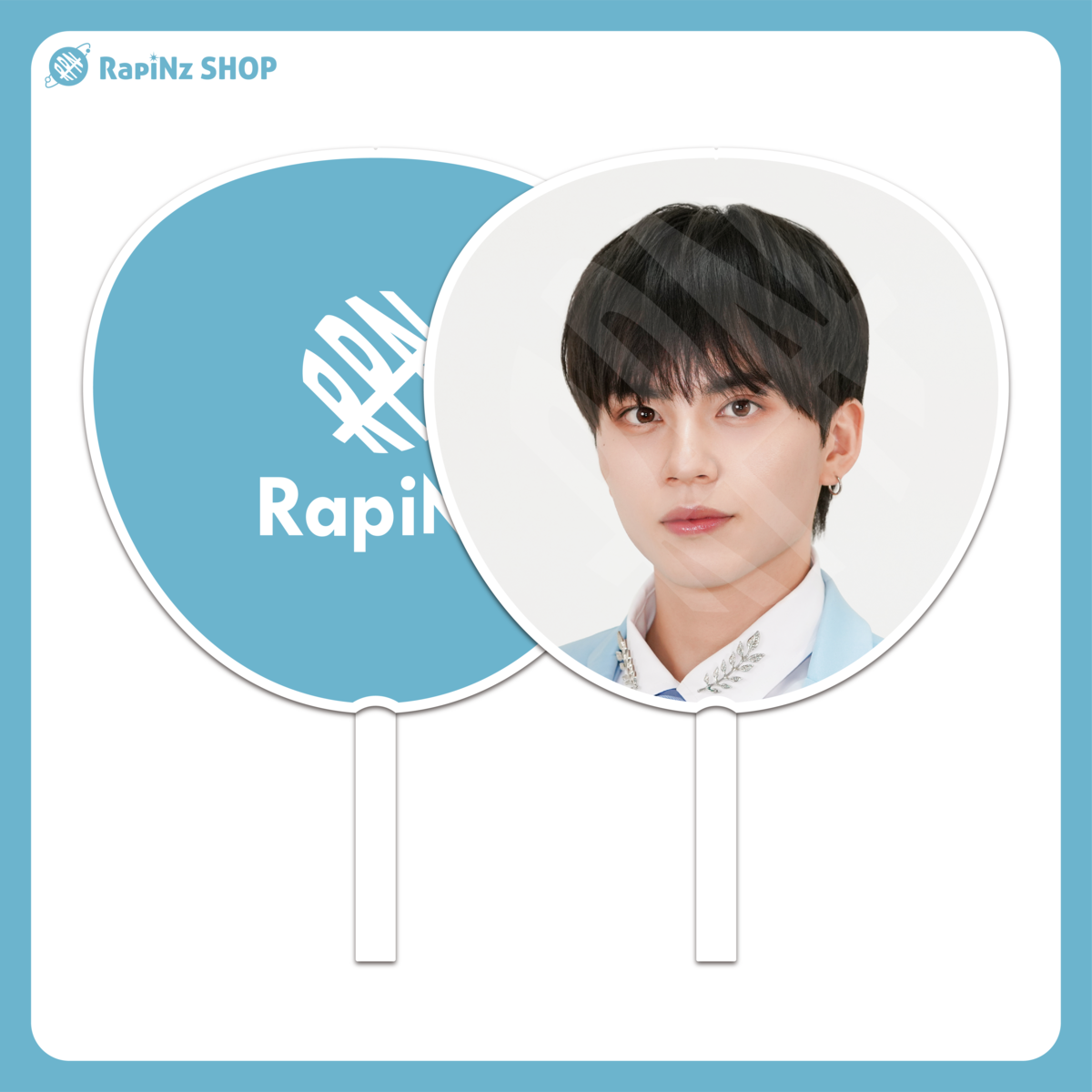 うちわ f75fc7d622762315e5ce1d9d65decf