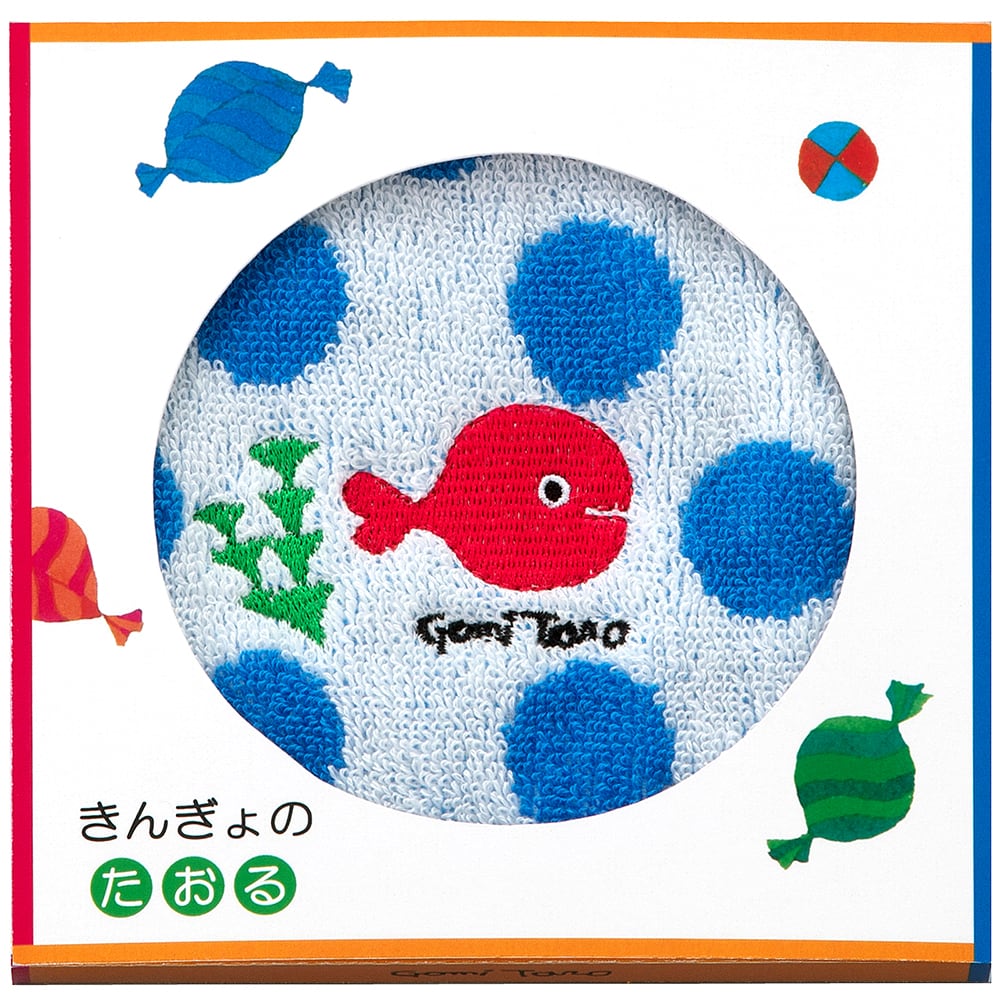 f75fe6d5c369e78f89a05fa11c0e9a