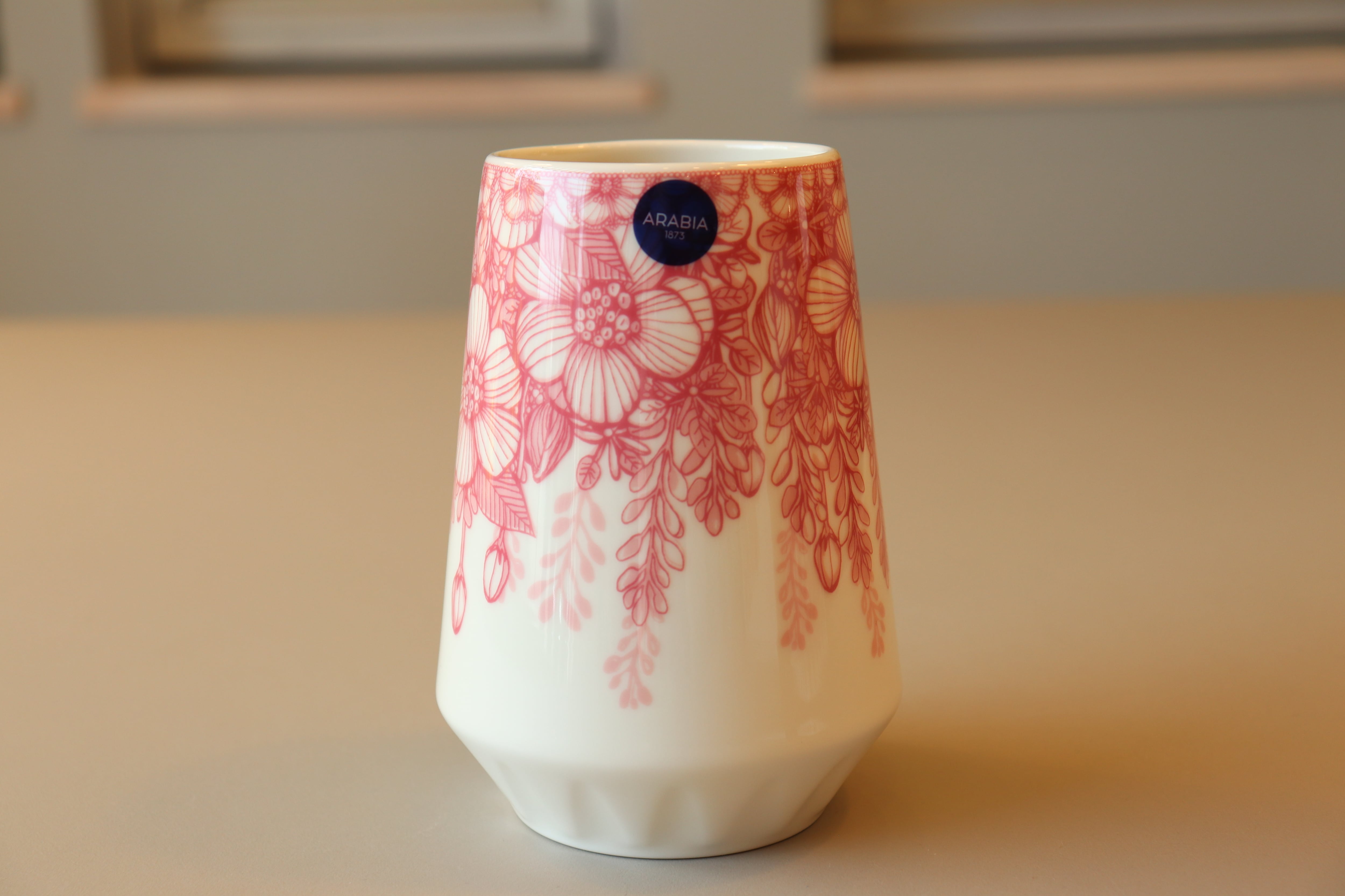 ARABIA/アラビア フヴィラ ベース 13cm