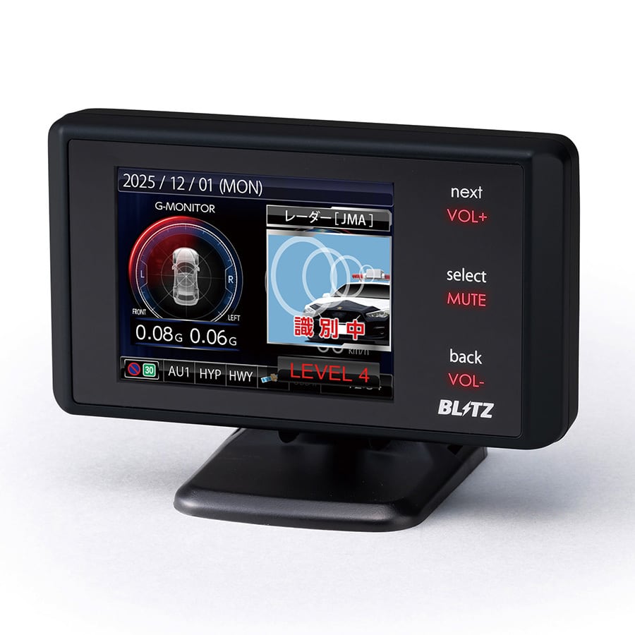 BLITZ(ブリッツ) Touch-B.R.A.I.N LASER TL401R f760eac52a783ab9bbd607cac9b588