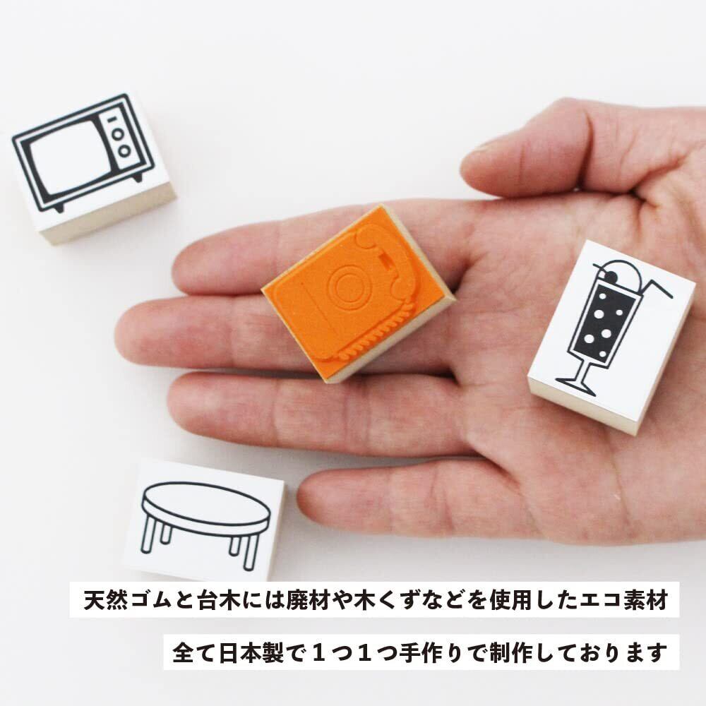 流年無声シリーズスタンプレトロ木製ハンコ8点