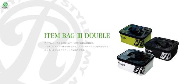 BUMP グッズセット 新品未使用】BUMP☆グッズまとめ売り☆34点セット - メルカリ