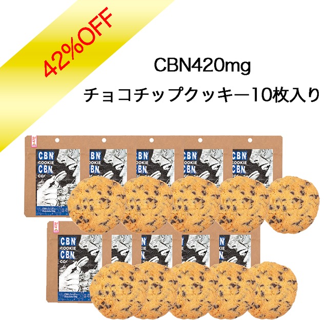 CBD・CBG・CBN | KiNGCHiLL.CBD