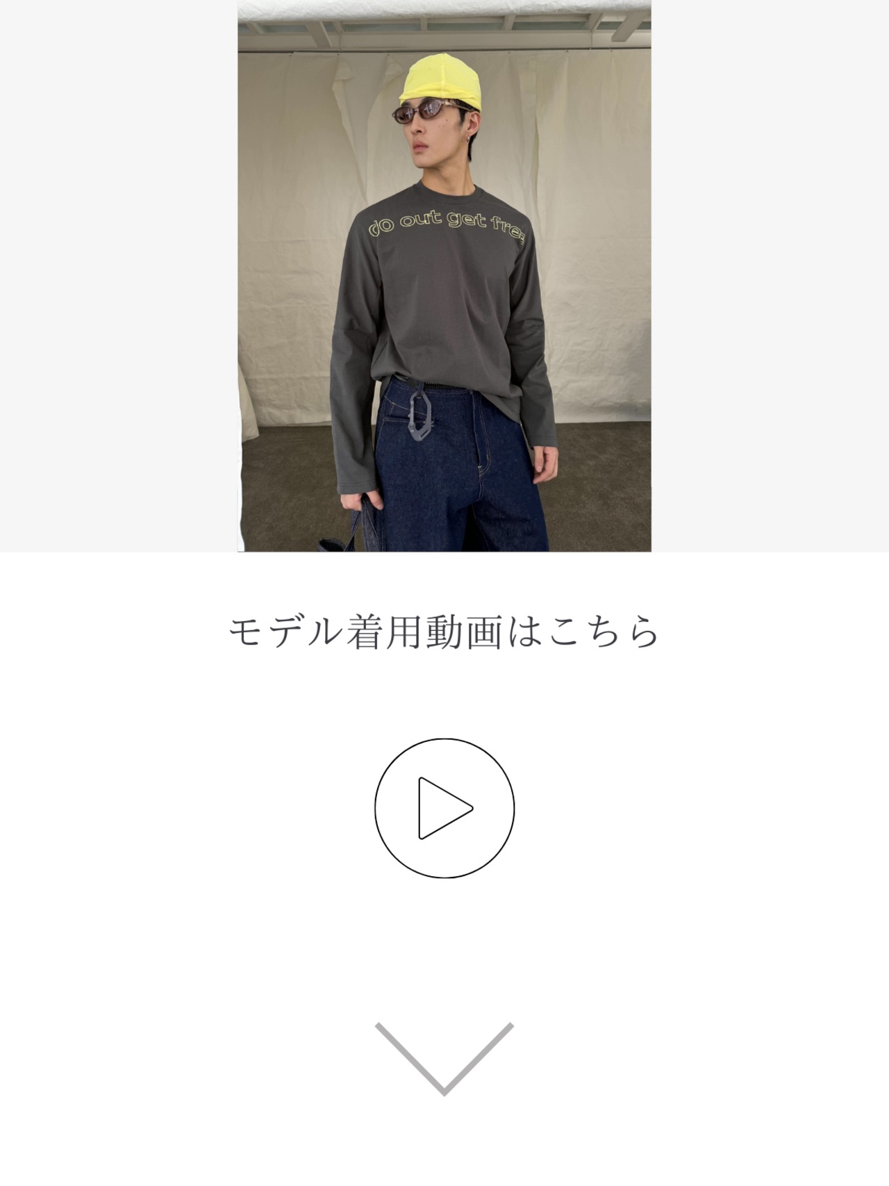 Yausye 70 Cotton Logo Long Sleeve