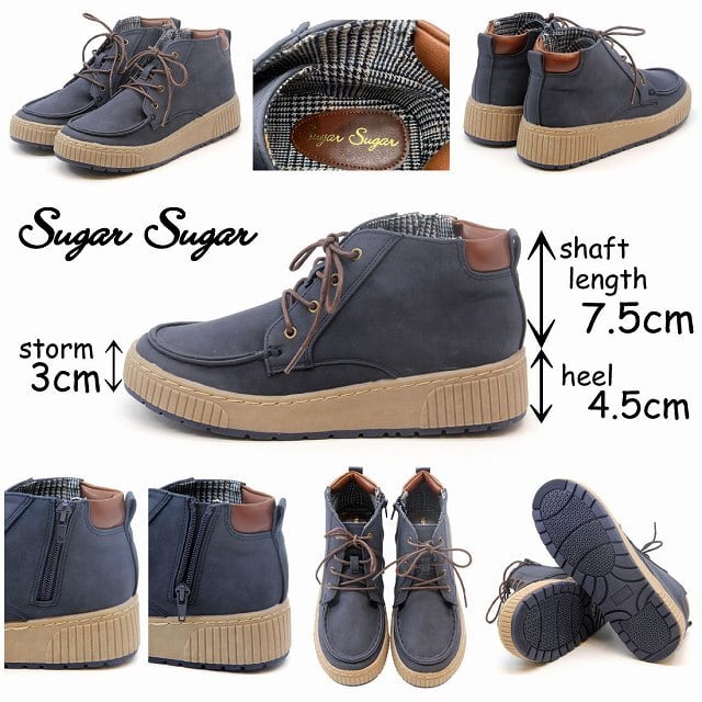 レースアップワークブーツ(72-5885) | SugarSugar シュガーシュガー レースアップワークブーツ(72-5885) | SugarSugar シュガーシュガー