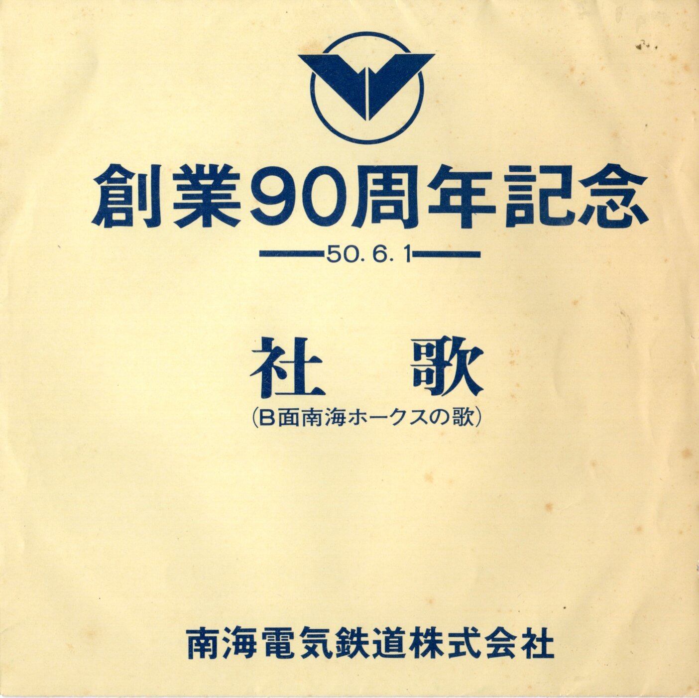 Ceramic Shinobu SHINOBU 成田忍 Yahoo!オークション | Love⁄Earth 