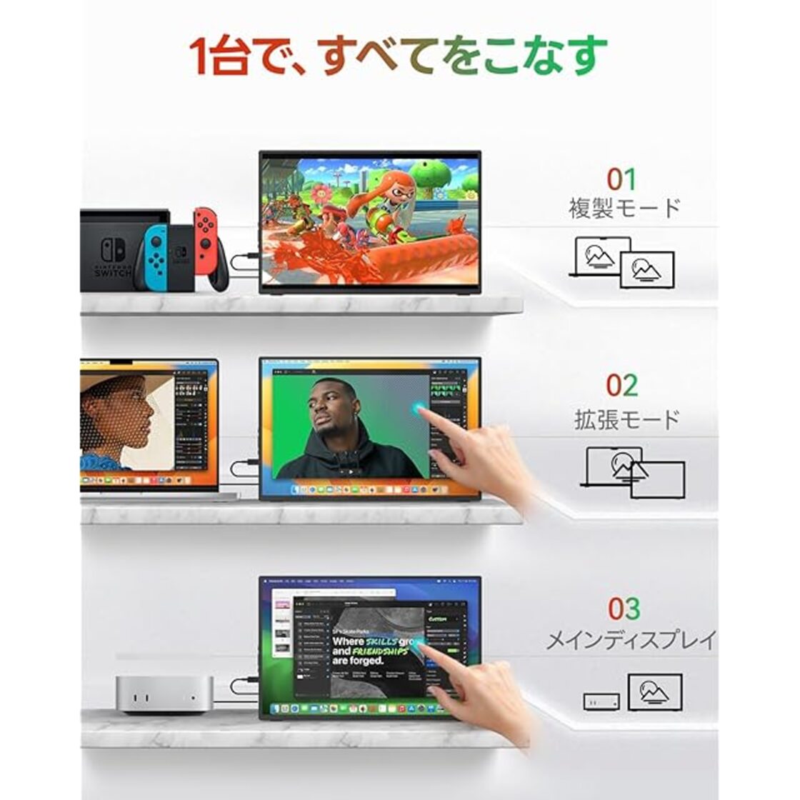 Intehill モバイルモニター 16インチ タッチパネル 10点タッチ応答 