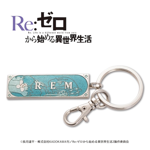 京七宝バーキーホルダー（レム）『Re:ゼロから始める異世界生活』