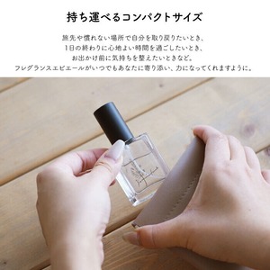 香水 ミモザ の香り フレグランスエビエール Botanicfolk 15ml コンパクト 携帯 いい香り アロマ かわいい プレゼント