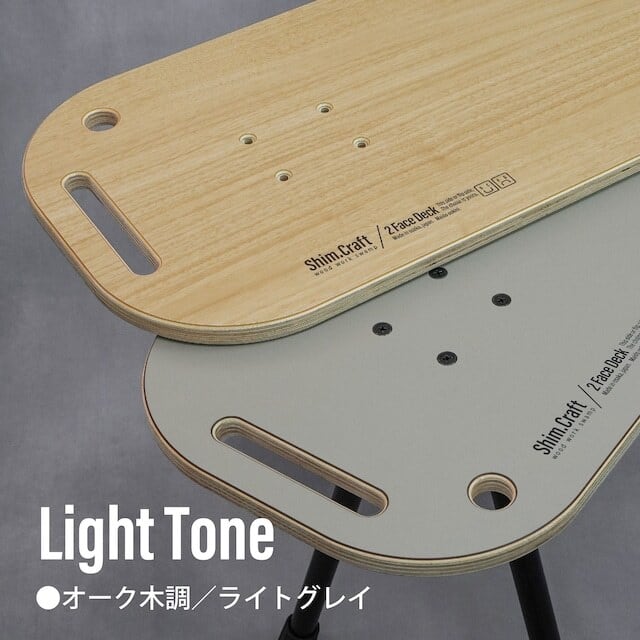 50%オフ】2Face Deck | CAN FEEL