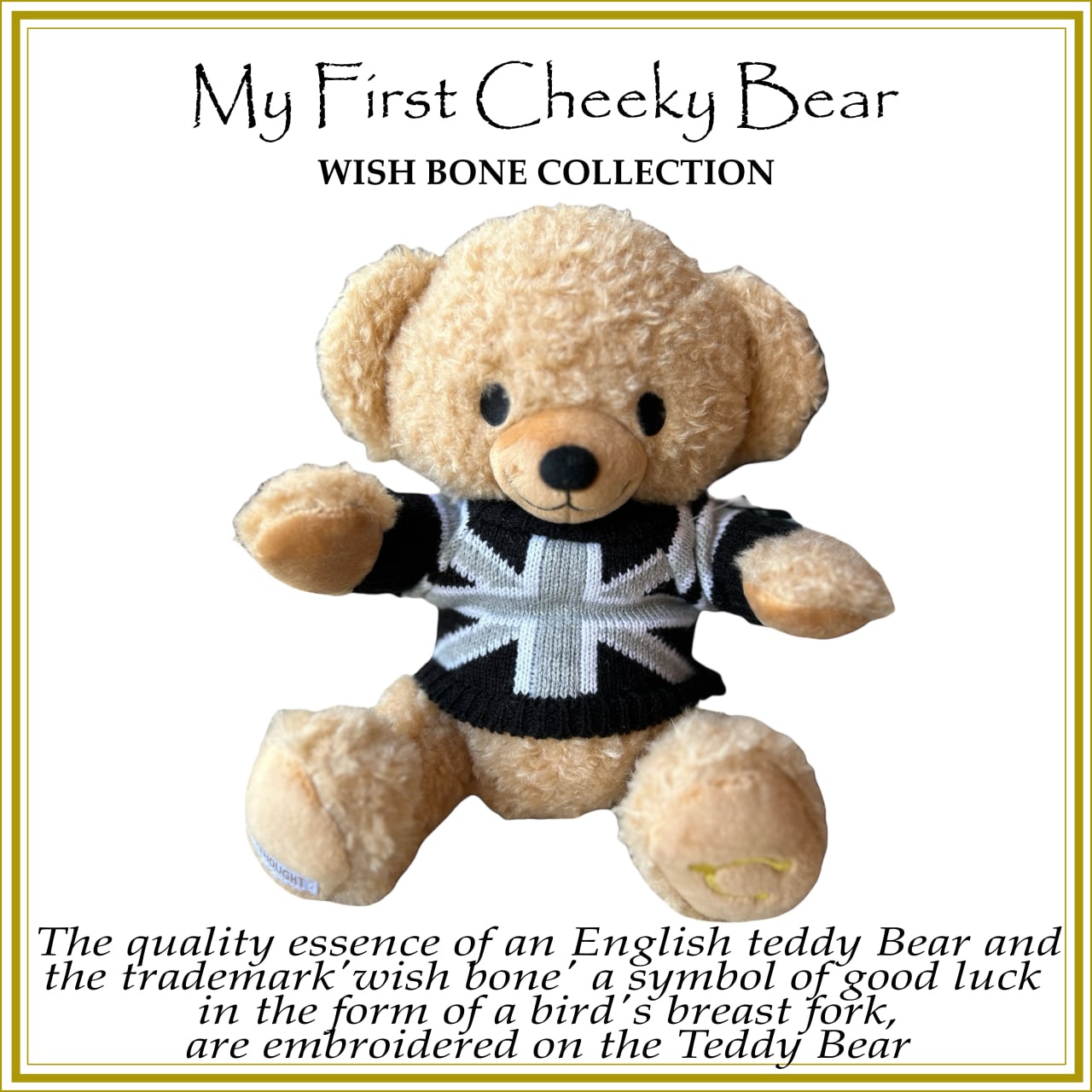 メリーソート ヘンリー 12インチ MERRY THOUGHT