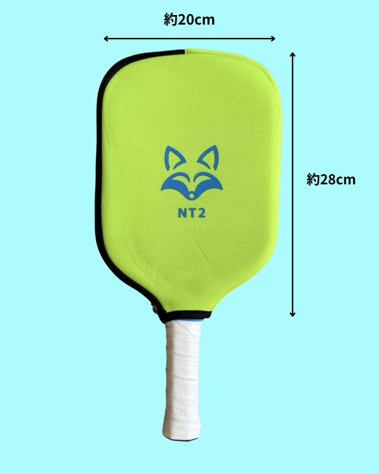 パドルカバー - 10