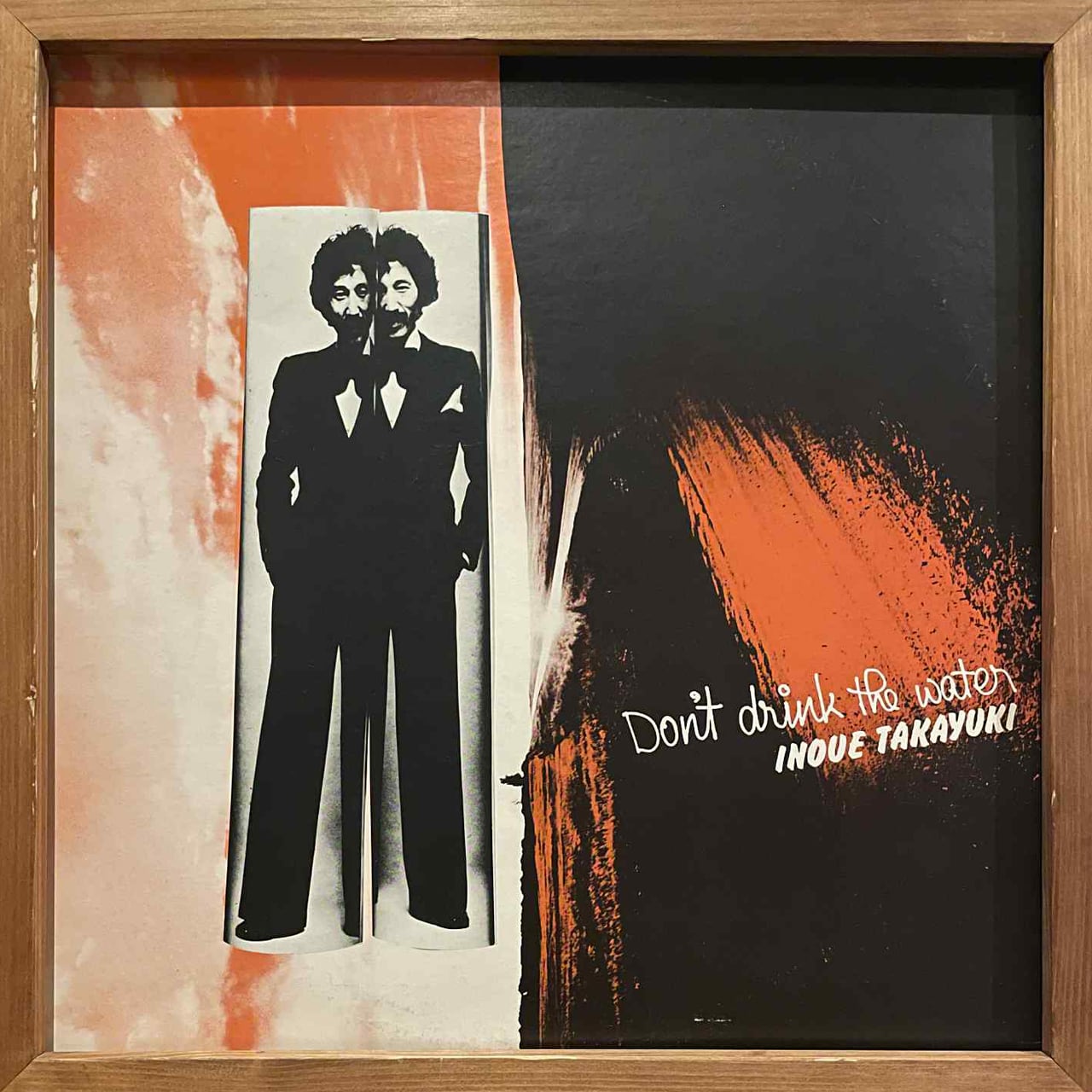 Booker T & The MG's ‎– The Booker T. Set (LP) | Underground