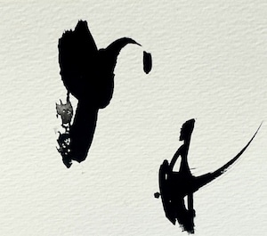 Number 2　※墨とアートの展覧会vol.3 出展作品