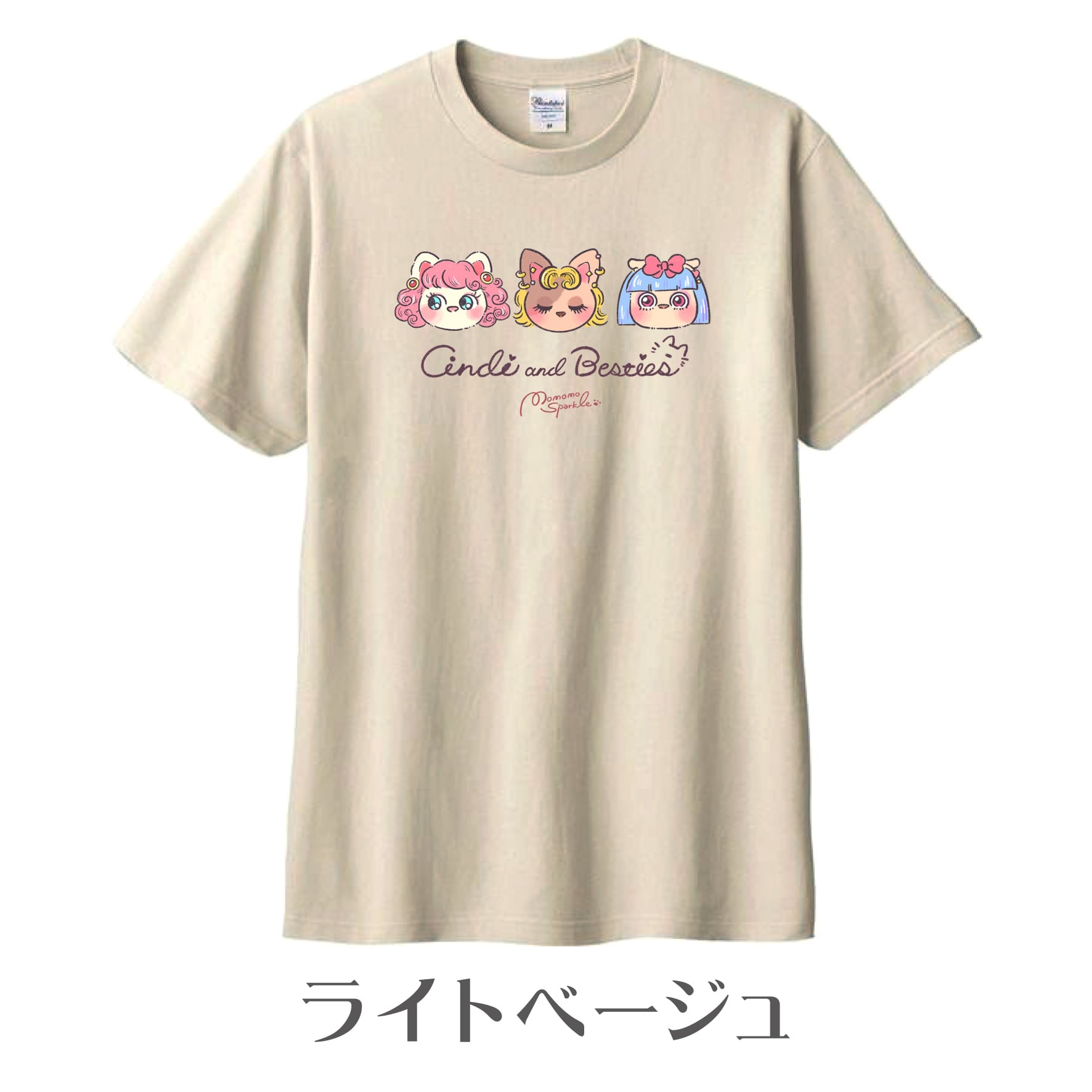 モモモスパークル Tシャツ なかよしフレンズ | もんしゃみにおん【ねこ