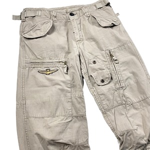 old beige color cargo pants