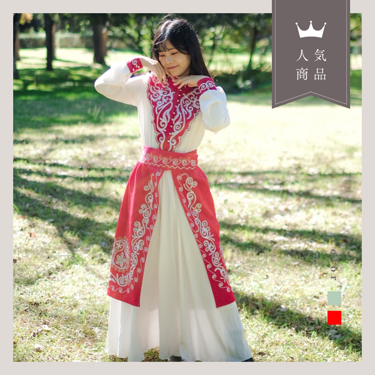 f76b243740030186e1368181c8dfe7