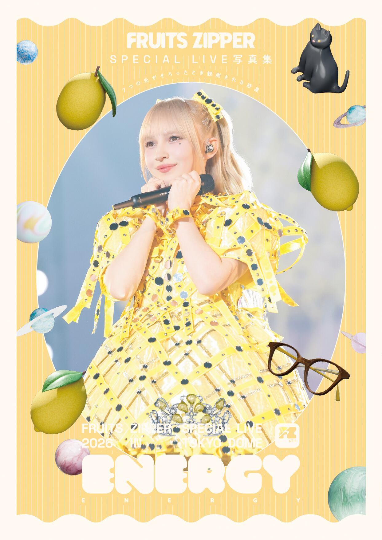PREMIUM版】FRUITS ZIPPER SPECIAL LIVE写真集 早瀬ノエル表紙ver