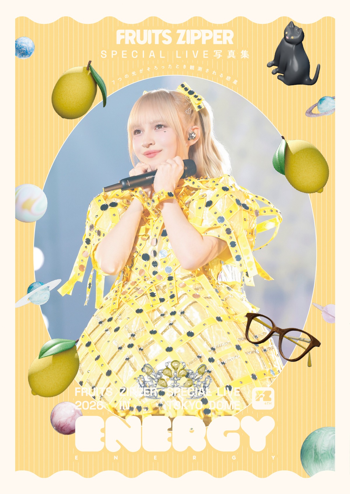 PREMIUM版】FRUITS ZIPPER SPECIAL LIVE写真集 早瀬ノエル表紙ver 