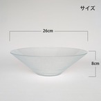 ガラスボウル サラダボウル そうめん鉢 アテネボウル 26cm