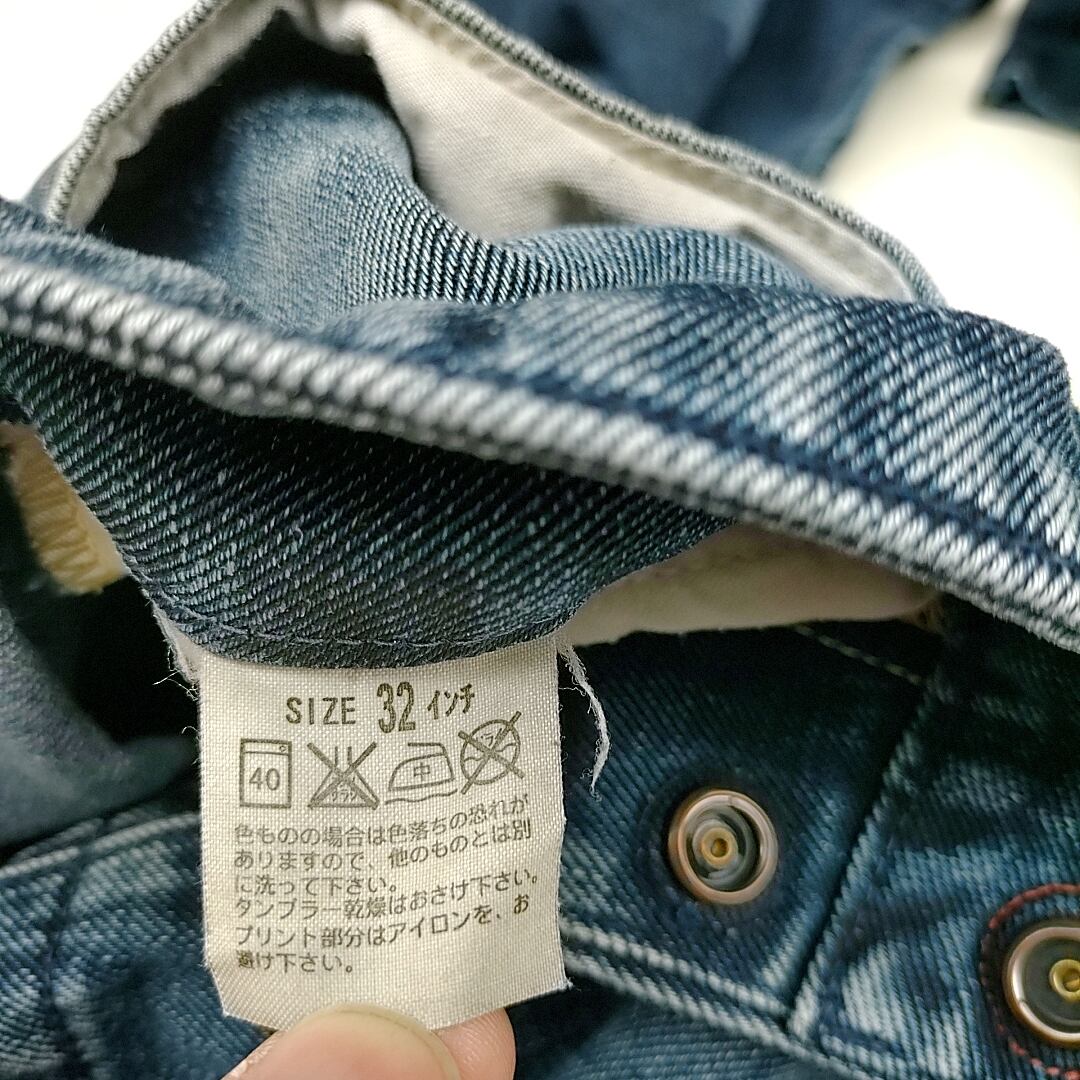 Levi's リーバイス デニムパンツ 28インチ ボタンフライ 日本製