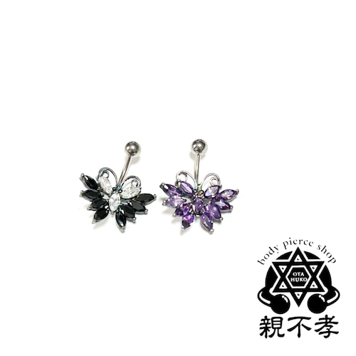 【BO-SS326】enchanted butterfly