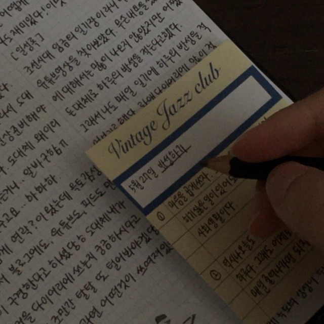 OKTO〔memo-Vintage club-〕