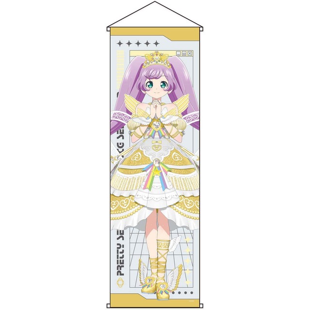 3DCG Selection 202608 特大タペストリーらぁらB