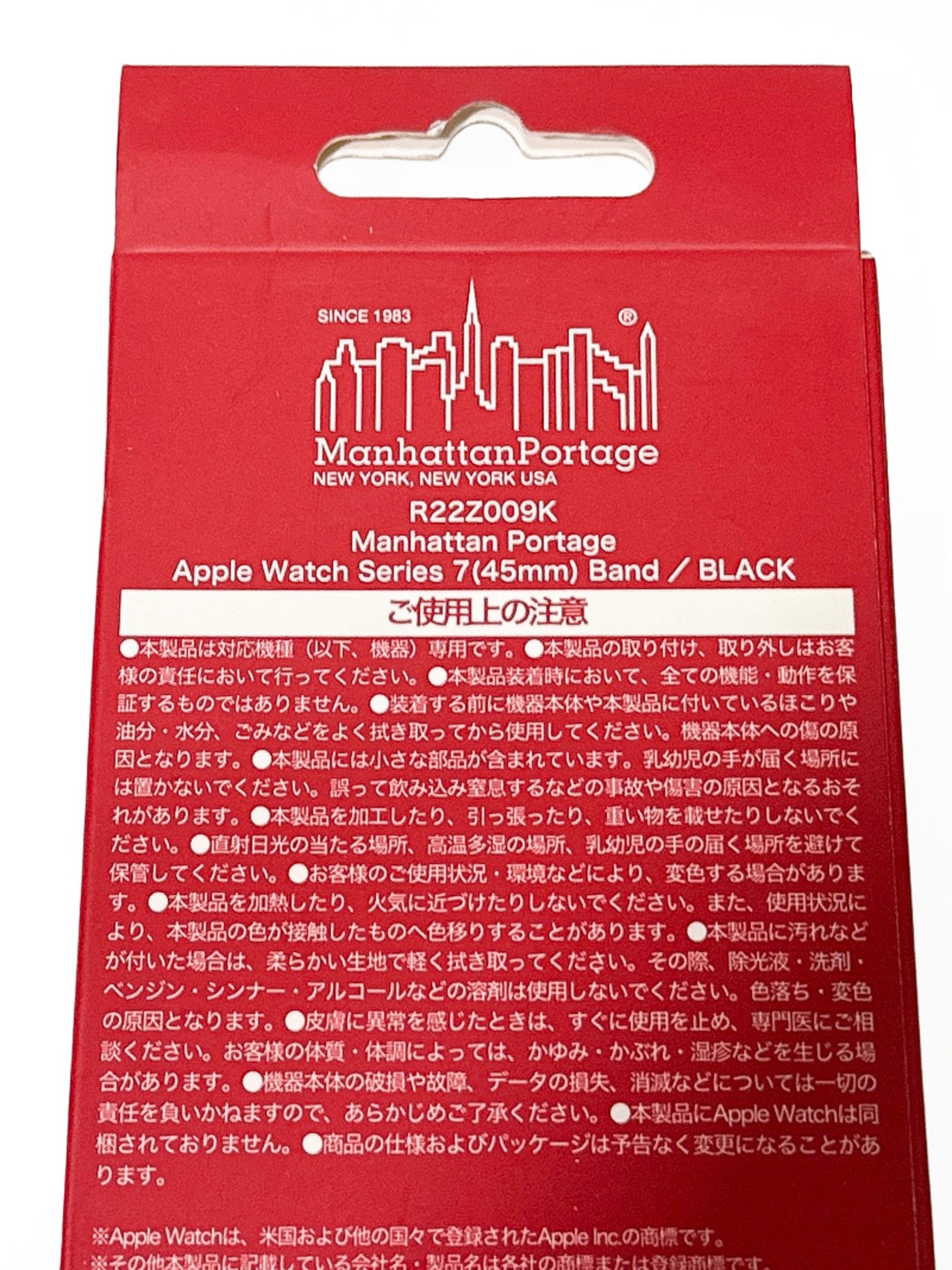 Manhattan Portage Apple Watch Series 7(45mm) Band アップルウォッチバンド 新品