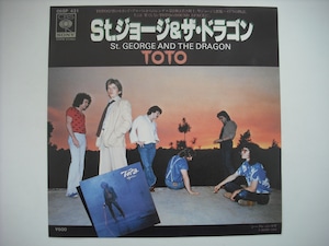 【7"】TOTO / ST.GEORGE AND THE DRAGON