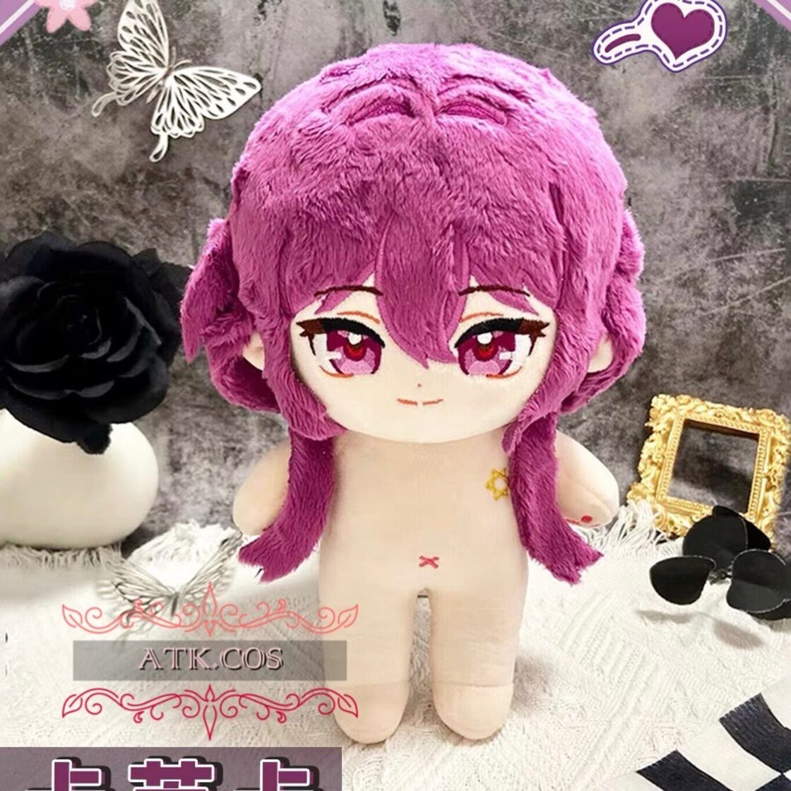 ATK.COS】ぬいぐるみ 着せ替え 20cm 20センチ | Pay ID 