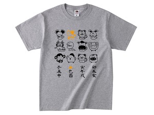 Sanji　干支 Tシャツ 丑（アスレチックヘザー：S～XL）