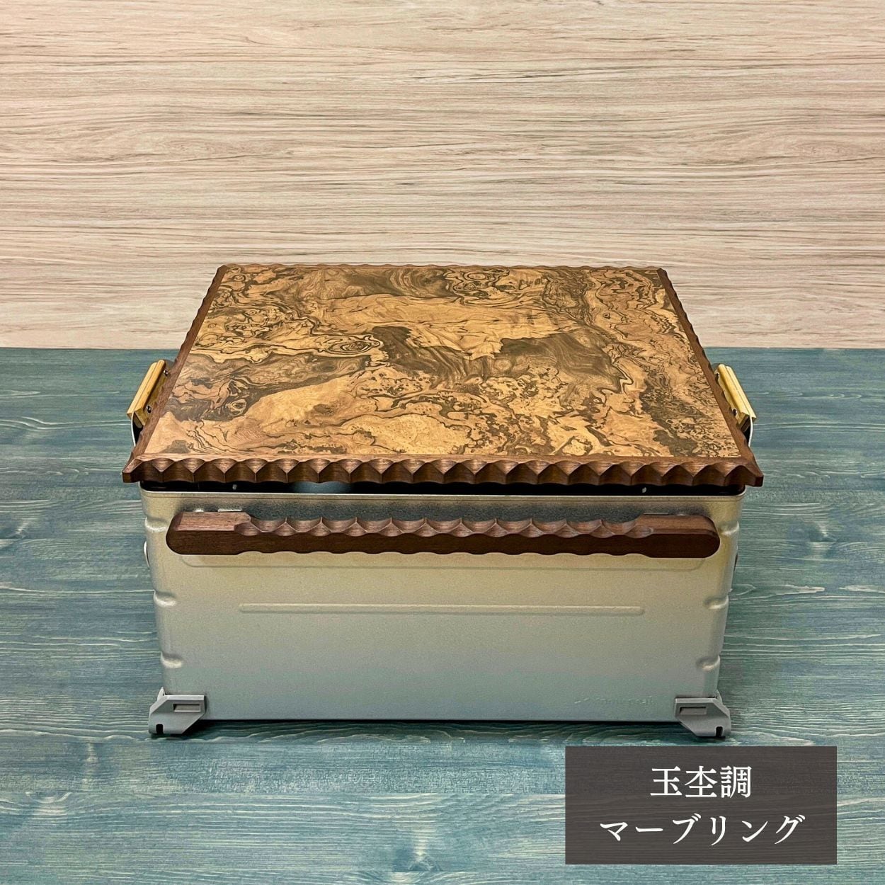 送料無料】スノーピーク シェルフコンテナ25タイプ専用カスタム