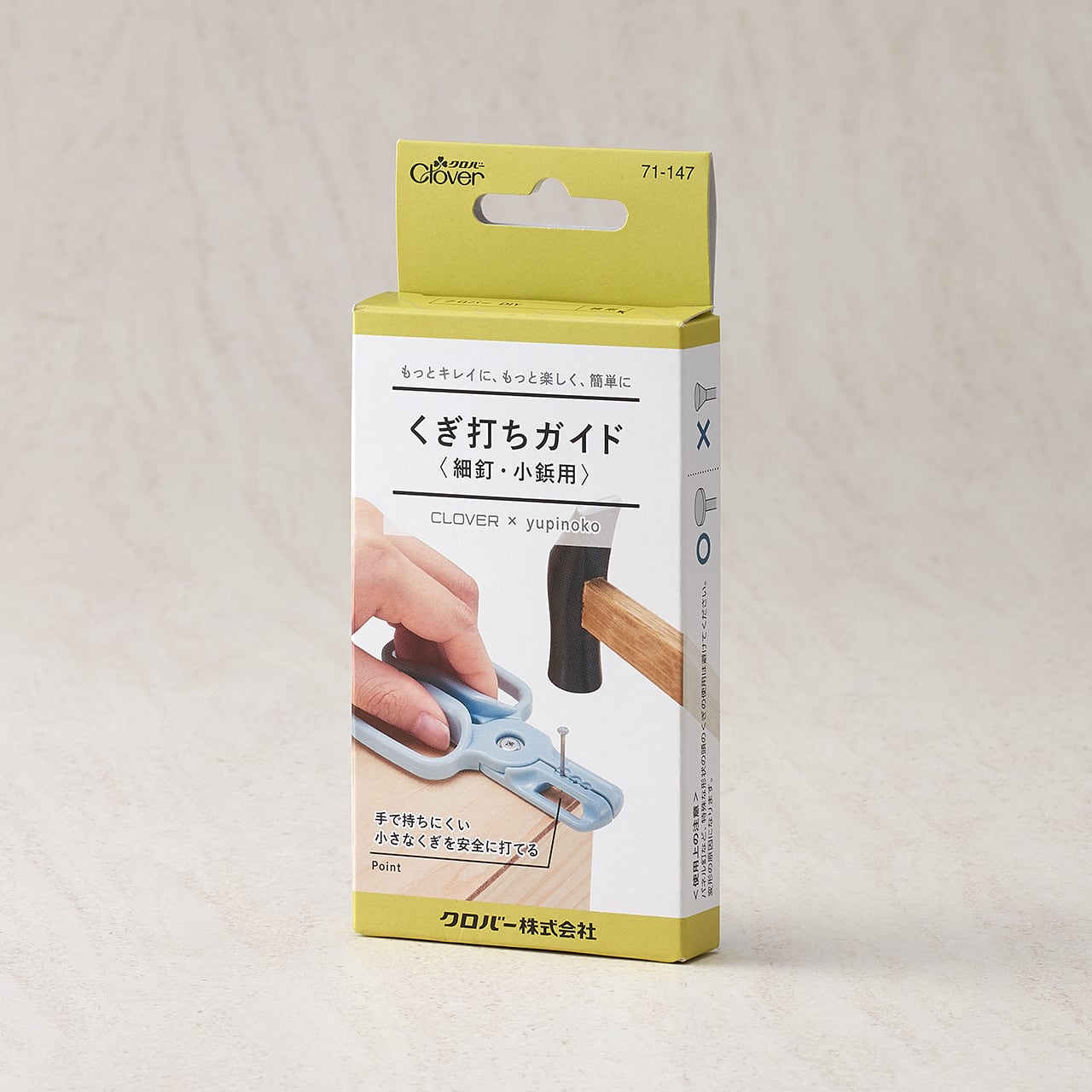 ちびクロネコ f76dab881c36a19273cc4601dcd3a8