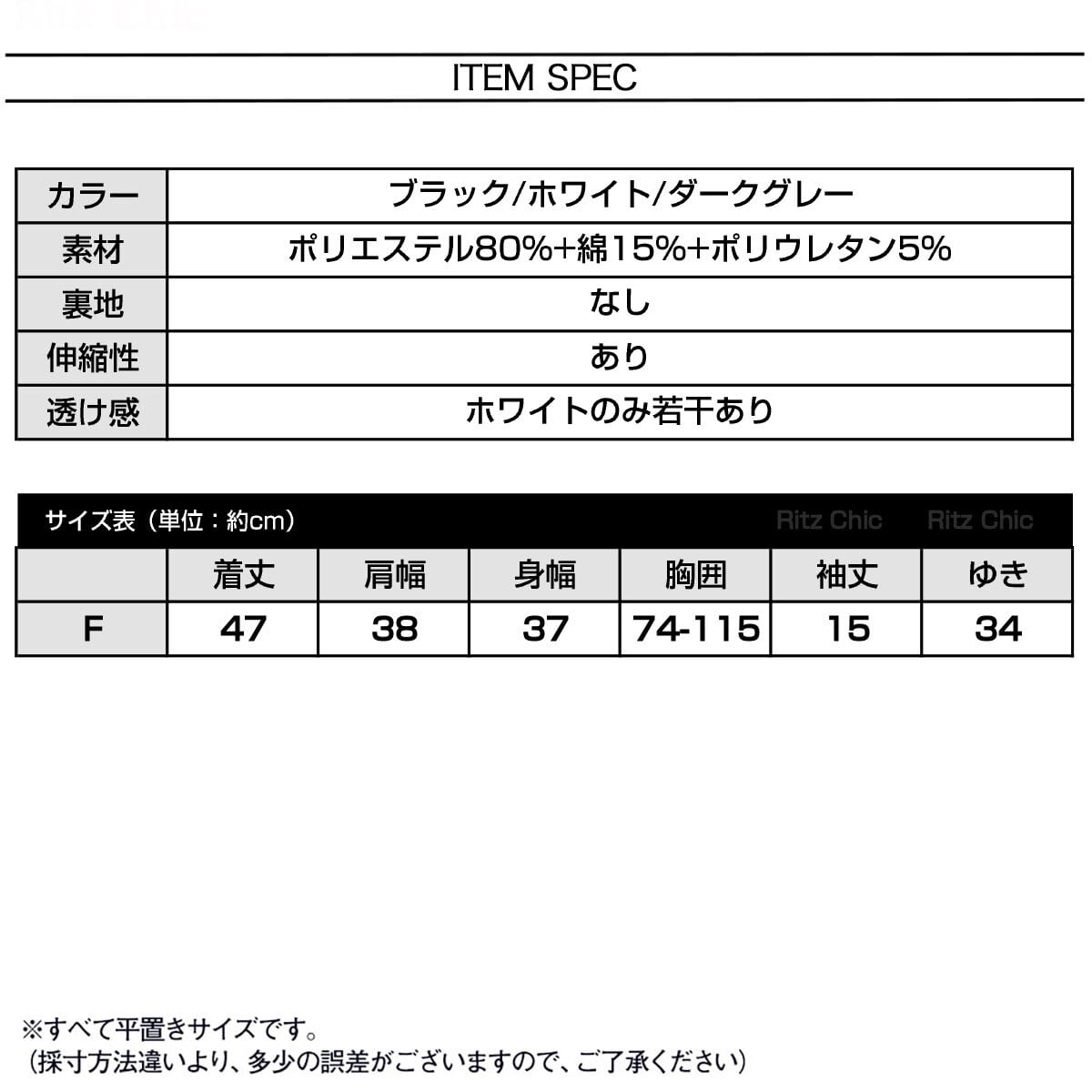 アウトポケット Tシャツ 半袖 レディース 春夏 韓国 トップス 大人 カジュアル ストリート 原宿系 アメカジ おしゃれ タイト 華奢見え Uネック 伸縮性 大人可愛い 大人女子