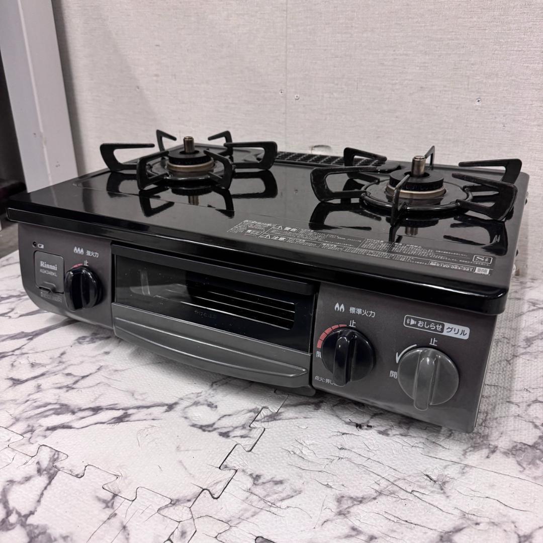 17639 都市ガスコンロ 左強火 水なし片面焼き Rinnai 