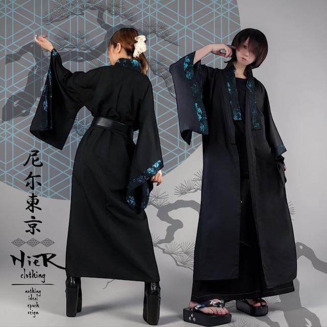 《先着50点限定半額SALE》和柄彼岸花着物風カジュアルロング羽織【レザーベルト付き】