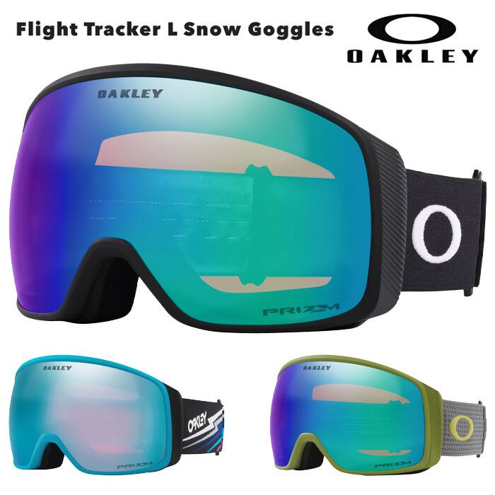 アディダス adidas ゴーグル スノーボード スキー | Pay ID