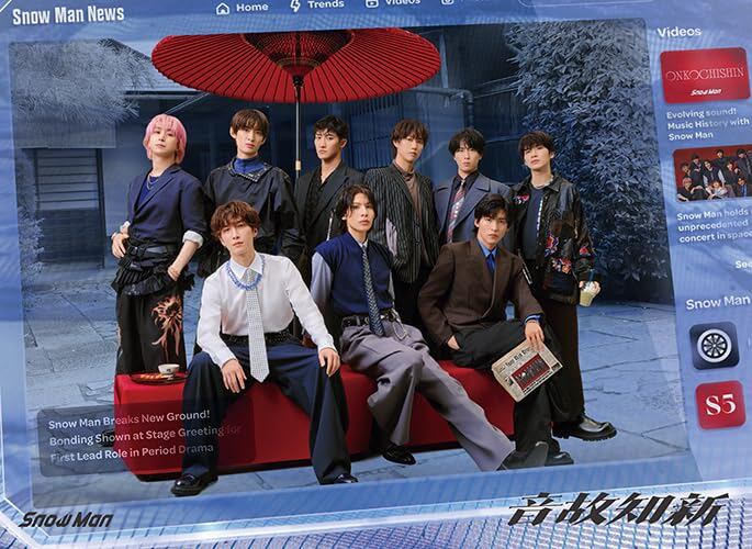 特典付】家主「生活の礎（CD）」ZINE付！ ［新品CD］ | PAY ID