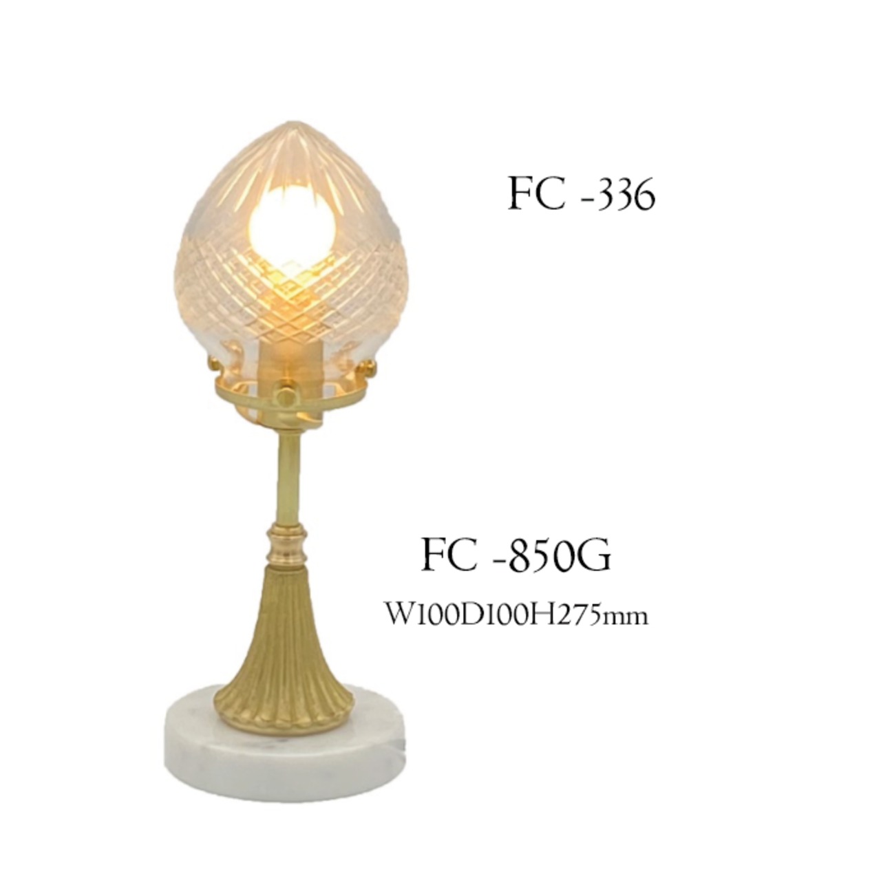 スタンドライト　FC850G