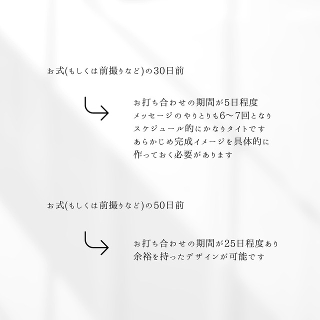 よくあるご質問